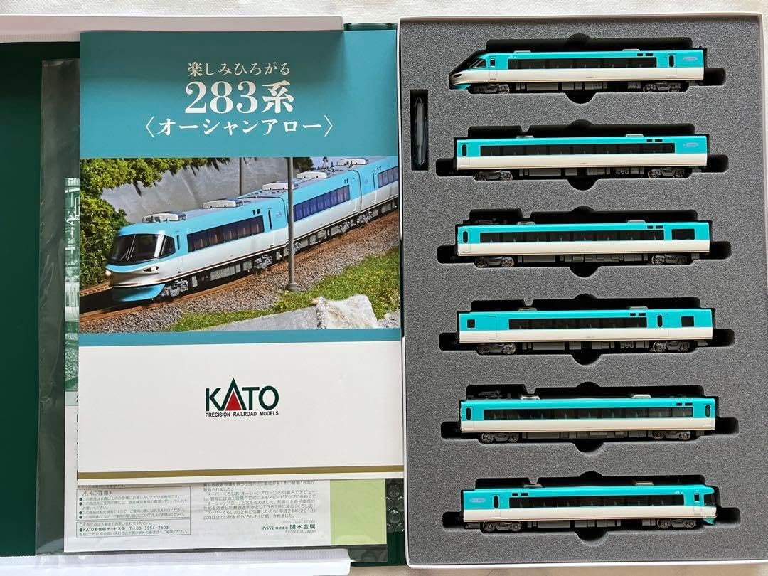 KATO 10-1839 283系〈オーシャンアロー〉9両セット KATO カトー